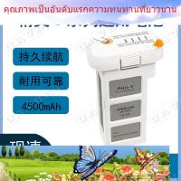 ราคา แบรนด์ใหม่ Phantom 3 Drone แบตเตอรี่ Genie 3 SE 4500mAh สำหรับ DJI DJI Genie 3 แบตเตอรี่ (42770445050)