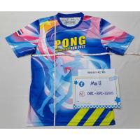 ราคา #เสื้องานวิ่ง#เสื้อวิ่งมาราธอน#เสื้องานวิ่งมือสอง#เสื้องานวิ่งเทรล#เสื้อวิ่ง (27113578362)
