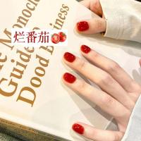 ราคา สีเล็บเจล สีเจล ฤดูใบไม้ร่วงฤดูหนาวสีขาวเน่ามะเขือเทศสียาทาเล็บกาว 2025 สไตล์ใหม่ยอดนิยม Pure Desire All-Match สีแดงเล็บ Shop Ded (42525036086)