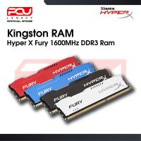 ราคา Kingston HyperX Fury สีแดงสีฟ้าสีขาวสีดํา 8GB DDR3 1600 MHz DIMM PC เดสก์ท็อป Ram CL10 HX316C10F/8 (23643484986)