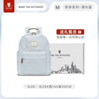 ราคา กระเป๋าเป้สะพายหลังสีดำ สไตล์ใหม่สำหรับเดินทาง น้ำหนักเบาระบายอากาศได้ดี (56351990590)