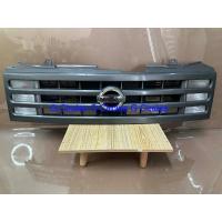 ราคา Japan Nissan Cube Z11 YZ11 กระจังหน้ากระจังหน้าพร้อมไฟโคมไฟ (40420698243)