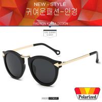 ราคา Polarized แว่นกันแดด แฟชั่น รุ่น P 8888 สีดำเงาตัดทองเลนส์ดำ แว่นตา ทรงสปอร์ต วัสดุ Stainless(เลนส์โพลาไรซ์)ขาข้อต่อ (395532792)