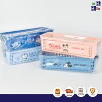 ราคา ตะกร้ายาวลายการ์ตูน ตะกร้าเหลี่ยมมีหูหิ้ว ตะกร้าลายลิขสิทธิ์ ที่ใส่ของอเนกประสงค์ ส่งของทุกวัน (17255622516)