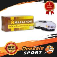 ราคา DS Sport เน็ตตะกร้อ ตาข่ายตะกร้อมาราธอน รุ่นแข่งขัน MN702 ตาข่าย ตะกร้อ เน็ตตะกร้อมาตรฐาน เน็ตตะกร้อสูง (3779343333)