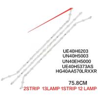 ราคา SAMSUNG ไฟแบ็คไลท์ LED TV ขนาด 40 นิ้ว ua40eh5000r hg40aa570lr ua40eh5005r ua40h4200ar ua40eh5000 1 ชุด (40867778072)