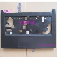 ราคา Lenovo IdeaPad 110-14isk C Shell D Shell Tianyi 310-14 ikb CD Shell Shell Bottom Cover (45152380885)