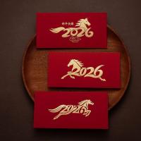 ราคา ซองจดหมายสีแดงไอเดียตรุษจีนอาวุโสมุมม้าปั๊มทองซองจดหมายสีแดงอาวุโส2026ไอเดียรูปแบบใหม่สําหรับมุมม้า20251125 (51302066200)