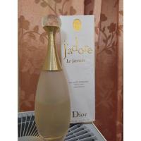 ราคา น้ำหอมdior..jadore..100ml (5055787863)
