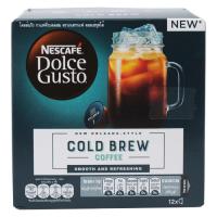 ราคา Nescafe Dolce Gusto Cold Brew เนสกาแฟ ดอลเช่กุสโต้ โคลด์บริว 12ชิ้น กาแฟแคปซูล (3004529933)