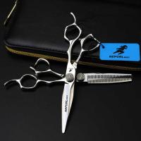 ราคา 20 ซม.Nepson Gypsophila Brick Hairdressing กรรไกรตัดผมกรรไกรแบนตัด Bangs ตัด Genesis Wor (44601775376)