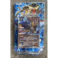 ราคา การ์ด Battle Spirits อัลติเมท ซีโร่ ชุดที่ 3 SD26 (สีฟ้า) (13750997414)