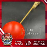 ราคา (1 ชิ้น) ลูกลอยแทงค์น้ำ KNACK ทองเหลืองแท้!!! ขนาด 1/2 นิ้ว 3/4 นิ้่ว และ 1 นิ้ว ลูกลอยทองเหลือง ชุดลูกลอยแทงค์น้ำ (15323155873)