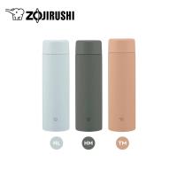 ราคา Zojirushi กระติกน้ำสุญญากาศ เก็บความร้อน/เย็น 0.60 ลิตร รุ่น SM-GA60 (20851015369)