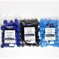 ราคา ซุปเปอร์ไบโอบอล ยี่ห้อSB จำนวน 50 ลูก ขนาด 4 CM. (28200310619)