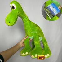 ราคา The Good Dinosaur ตุ๊กตาไดโนเสาร์อาร์โล Disney Pixar มือสองลิขสิทธิ์แท้ ตุ๊กตาดิสนีย์ (41257319196)