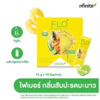 ราคา พรีไบโอติกล้างลำไส้ ไฟเบอร์ดีท็อกซ์ 1กล่อง10ซอง (25563765332)
