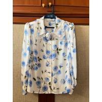 ราคา Sretsis Shirt+Pin (ของแท้ 100%) (25592332623)