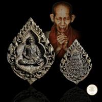 ราคา ประกันแท้ เหรีญฉลุ หลวงพ่อเกษม รุ่น บารมี 81 ปี 2535 เนื้อนวะ หลวงพ่อเกษม เขมโก สุสานไตรลักษณ์ จ.ลำปาง (26854895029)