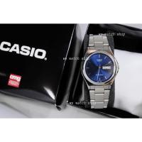 ราคา CASIO Standard รุ่น MTP-1240D-2ADF สีเงิน หน้าปัดน้ำเงิน สายสแตนเลส สินค้าใหม่ ของแท้ รับประกันศูนย์ CMG (2056909382)