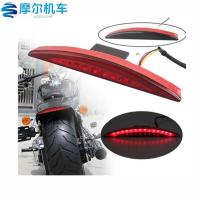 ราคา Harley Breaker Breout ดัดแปลงไฟท้ายบังโคลนหลังไฟเบรค LED ไฟเบรคด้านหลังไฟท้าย Harley (54352093662)