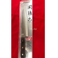 ราคา มีดญี่ปุ่นแท้ ยี่ห้อKAI (5236828913)