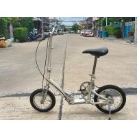 ราคา จักรยานพับ E bike มือสองญี่ปุ่น วงล้อ 14 นิ้ว เฟรมอลูมิเนียม เบาๆ น้ำหนักทั้งคัน 9.2 kg สภาพสวย เดิม แฮนด์พับได้ (23271602603)