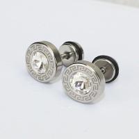 ราคา จิวหู ต่างหูเท่ๆ(ราคา1ชิ้น) (17960027167)