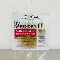 ราคา Loreal Paris UV DEFENDER Sun-Repair Invisible Serum SPF50+ PA++++ 1.5 ml ลอรีอัล ปารีส ยูวีดีเฟนเดอร์ อินวิซิเบิ้ลเซรั่ม (26578152711)