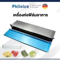 ราคา Phlinice กล่องตัดฟิล์มยืด เครื่อซีลล์ สำหรับซุปเปอร์มาร์เก็ต ผลไม้และผัก ซีลล์อาหารสด เครื่องซีลล์ขนาดเล็ก (22745374216)