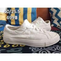 ราคา converse มือสองของแท้ (8275761754)