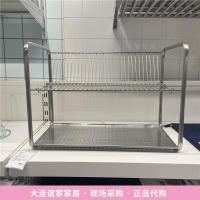 ราคา อิเกีย อิเกีย อิเกีย บนโต๊ะอาหารกรองราวตากผ้าตะกร้าระบายน้ําชั้นเก็บบนโต๊ะอาหารตะกร้ากรองน้ําชั้นเก็บห้องครัว (40270561082)