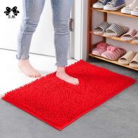 ราคา [จัดส่งจากประเทศไทย] ♧พรมเช็ดเท้าตัวหนอน ดักฝุ่น พรมเช็ดเท้านาโน ผ้าเช็ดเท้า ผ้าเช็ดเท้าตัวหนอน♀ (13605361203)