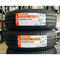 ราคา 185/60R15 84V MAXXIS P5 TW440AA(สายนุ่มเงียบ) ยางใหม่ปี 25 ราคาโปร1 แถม1=ได้2เส้น✅ (41065443930)