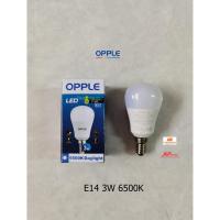 ราคา OPPLE หลอด LED 3w ขั้ว E14 แสงขาว 6500k Daylight (6371895792)