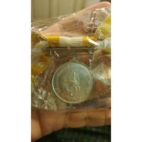 ราคา เหรียญเงินแพรแถบ ร.10 ปี 2515 (7177327464)