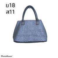 ราคา กระเป๋ามือสอง งานญี่ปุ่น กระเป๋าสะพายข้าง กระเป๋าสาน (14577028894)
