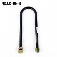 ราคา สาแหรกแหนบ SUZUKI RN CARRY ขนาด 9 นิ้ว ซูซูกิ แครี่ รหัส LC-RN-9 (15999860925)