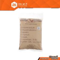 ราคา แกลบดิบ ขนาดบรรจุถุง 1 กก. |BAG| (14596559707)