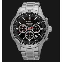 ราคา Seiko Chronograph รุ่นSKS519P1 (1737290808)