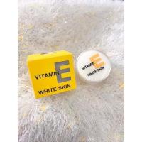 ราคา ครีมวิตามินอี vitamin E (21421259462)