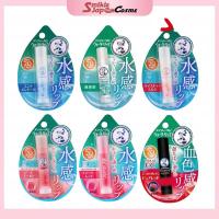 ราคา Rohto Mentholatum Water Lip / Lip Balm / Lip Cream / Tone Up CC 4.5g SPF20/PA++ (42066100408)