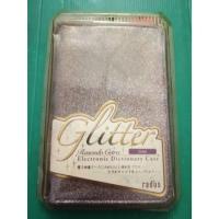 ราคา GLITTER ELECTRONIC DICTIONARY CASE (ของใหม่ เก่าเก็บ) (25882449256)