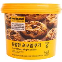 ราคา NO BRAND โนแบรนด์คุกกี้ผสมช็อกโกแลตชิพ 400กรัม [2000000233413] (28342966713)