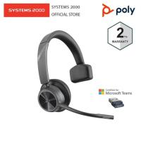 ราคา POLY VOYAGER 4310-M, MICROSOFT TEAMS, MONO BLUETOOTH HEADSET WITH BT700 (17995209105)