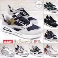 ราคา Baoji แท้% Sneaker รองเท้าผ้าใบชาย รองเท้าบาโอจิ รุ่น BJM864 / BJM915 ไซส์ 41-45 (21771764298)