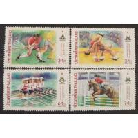 ราคา [แสตมป์ไปรษณีย์ไทย ยังไม่ใช้] ปี 2541 ชุดเอเชียนเกมส์ครั้งที่ 13 , 4ดวงชุด หน้าดวง 2,3,4,7 บาท (3793721658)