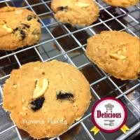 ราคา คุ้กกี้ข้าวโอ๊ต (278667631)