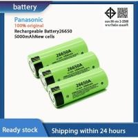 ราคา Panasonic 26650 10A, 3.7V5000mah, แบตเตอรี ่ ลิเธียมแบบชาร ์ จไฟได ้ ใช ้ สําหรับไฟฉายแรงดันสูงและวิทยุสเตอริโอ (28651357023)