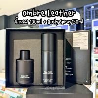 ราคา TOM FORD BEAUTY OMBRE LEATHER ป้ายไทย แท้ [VIVIBOXSHOP] (18283979291)